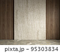 Blank wall with wood and stone panels. 3d render illustration mockup. 95303834