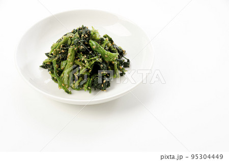ホウレン草のゴマ和え ホウレン草のゴマ和え 95304449