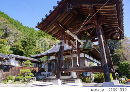岡山県美咲町にある高野山真言宗のお寺「華蔵寺」 95304559
