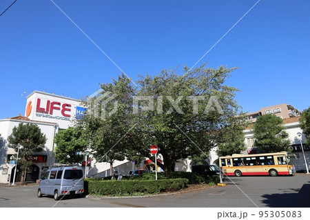 相鉄線 さがみ野駅 北口 相鉄ライフ さがみ野 相鉄線 さがみ野駅 北口 相鉄ライフ さがみ野 95305083