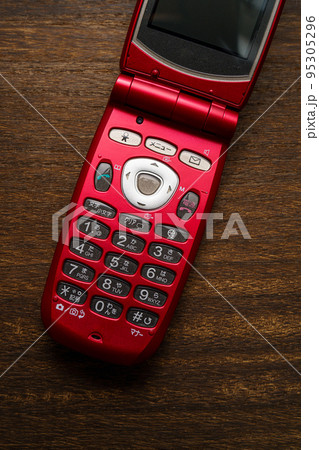 携帯電話 ガラケー 携帯電話 ガラケー 95305296
