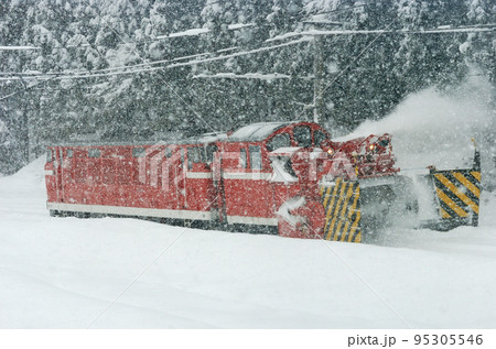 信越本線　関山ー妙高高原　JR東日本　DD53-2（長岡）　特殊排雪列車　特雪 95305546