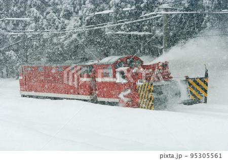 信越本線　関山ー妙高高原　JR東日本　DD53-2（長岡）　特殊排雪列車　特雪 95305561