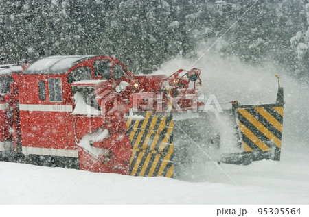 信越本線 関山ー妙高高原 JR東日本 DD53-2(長岡) 特殊排雪列車 特雪 信越本線 関山ー妙高高原 JR東日本 DD53-2(長岡) 特殊排雪列車 特雪 95305564