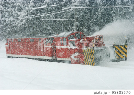信越本線　関山ー妙高高原　JR東日本　DD53-2（長岡）　特殊排雪列車　特雪 95305570