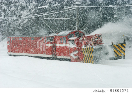 信越本線　関山ー妙高高原　JR東日本　DD53-2（長岡）　特殊排雪列車　特雪 95305572