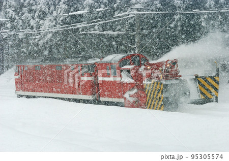 信越本線　関山ー妙高高原　JR東日本　DD53-2（長岡）　特殊排雪列車　特雪 95305574