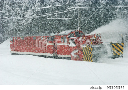 信越本線　関山ー妙高高原　JR東日本　DD53-2（長岡）　特殊排雪列車　特雪 95305575