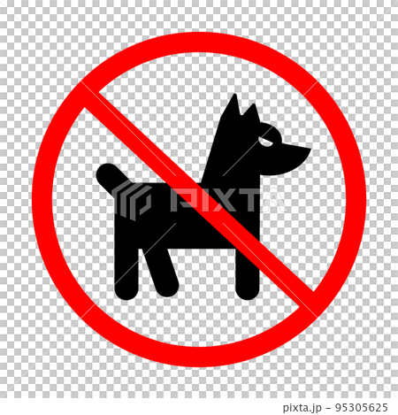 沒有動物標誌。不准帶寵物。向量。 95305625