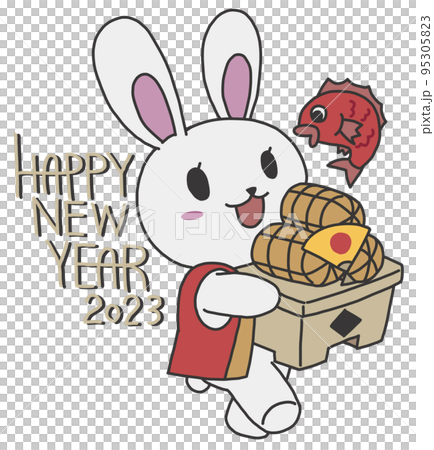 福を運ぶ干支のうさぎ 95305823