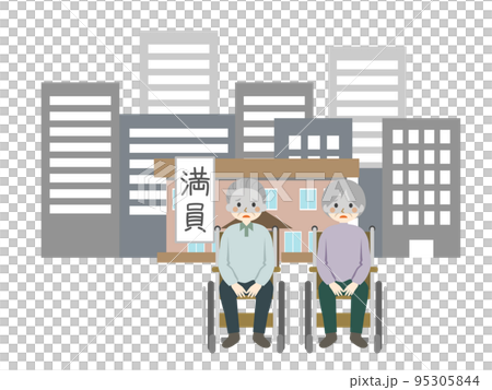 都市部の介護施設が満員で困る高齢者 95305844