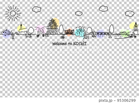 Hand-drawn streetscape of Kochi prefecture and simple line drawing of people 95306299
