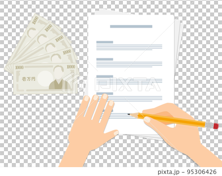 Hands and money filling out paperwork 95306426