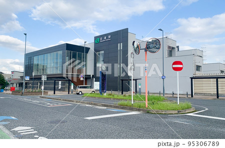 さいたま市の日進駅 95306789