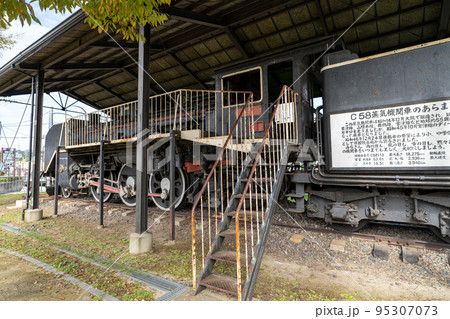 中舞鶴公園 中舞鶴公園 95307073