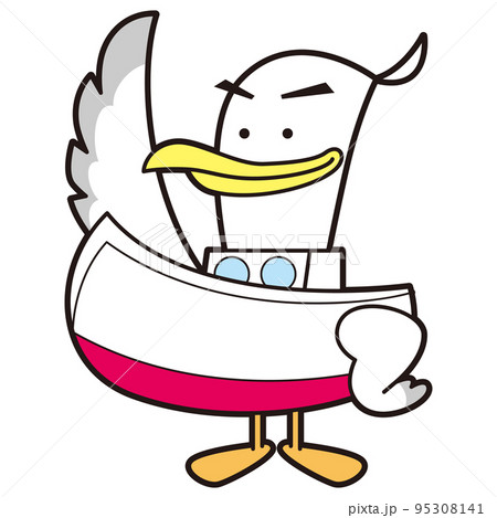 船カモメ 95308141