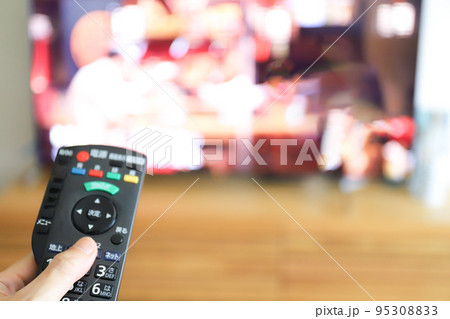 テレビとリモコン 95308833