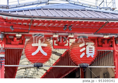 名古屋市 大須商店街 仁王門通りの大提灯 名古屋市 大須商店街 仁王門通りの大提灯 95309341