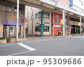 小岩　フラワーロード商店街　FMえどがわ 95309686