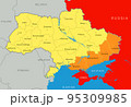 Ukraine map after referendums in Donetsk, Luhansk, Kherson and Zaporizhzhia regions 95309985