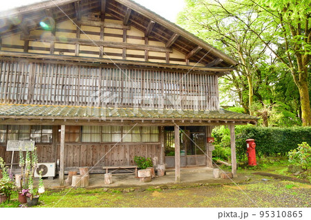 旧七谷郵便局(新潟県) 旧七谷郵便局(新潟県) 95310865