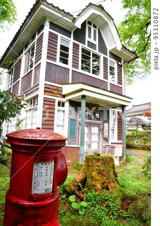 旧七谷郵便局(新潟県) 旧七谷郵便局(新潟県) 95310872