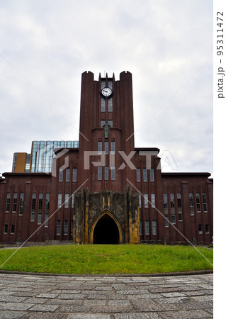 東京大学安田講堂 東京大学安田講堂 95311472