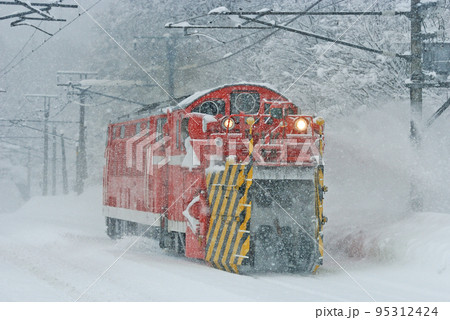 信越本線　妙高高原ー黒姫　JR東日本　DD53-2（長岡）　特殊排雪列車　特雪 95312424