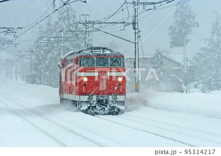 信越本線　黒姫ー妙高高原　JR東日本　DD53-2（長岡）　特殊排雪列車　特雪 95314217