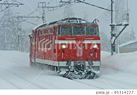 信越本線　黒姫ー妙高高原　JR東日本　DD53-2（長岡）　特殊排雪列車　特雪 95314227
