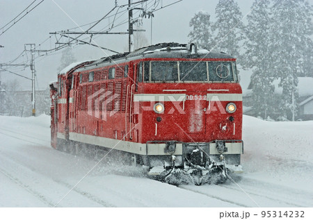 信越本線　黒姫ー妙高高原　JR東日本　DD53-2（長岡）　特殊排雪列車　特雪 95314232