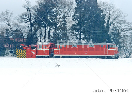 信越本線　二本木ー新井　JR東日本　DD53-2（長岡）　特殊排雪列車　特雪 95314656