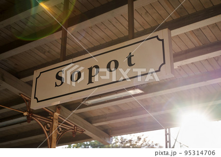 Sign Sopot at the railway station of this tourist town 95314706
