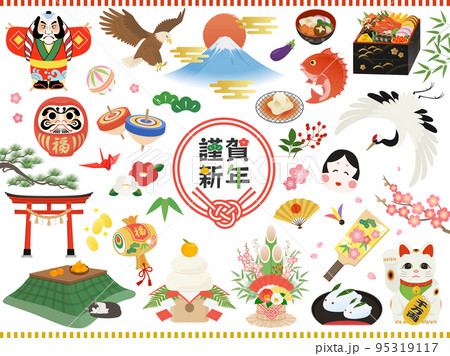 正月セット 95319117
