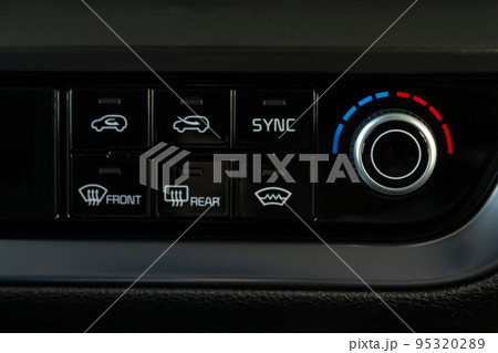 Climate control unit in the new car close 95320289