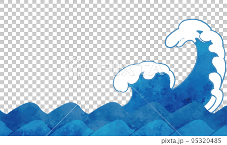 水彩風の大波のフレーム背景素材 95320485