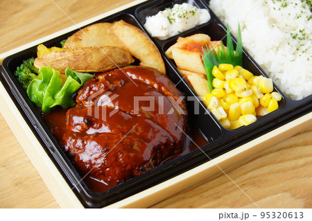 ハンバーグ弁当　洋食弁当 95320613