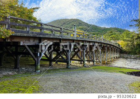 初秋の宇治橋 95320622