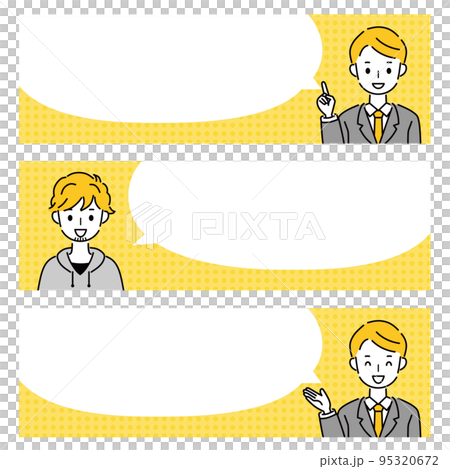 與客戶交談的人 95320672