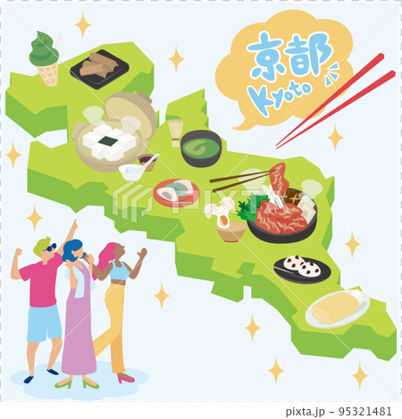 京都の美味しい名物グルメのアイソメイラスト 95321481