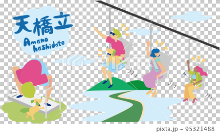 在京都享受天橋立的外國遊客 95321488