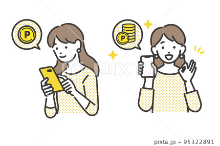 ポイ活でポイントをたくさんゲットする女性のベクターイラスト素材／ポイ活／嬉しい 95322891