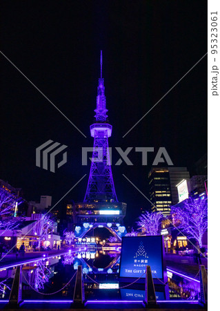 新名所栄テレビ塔の水辺 新名所栄テレビ塔の水辺 95323061