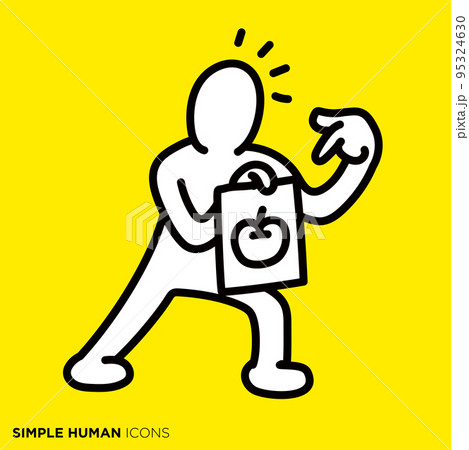 Simple Human Icon Series People Who Check Behind Stock