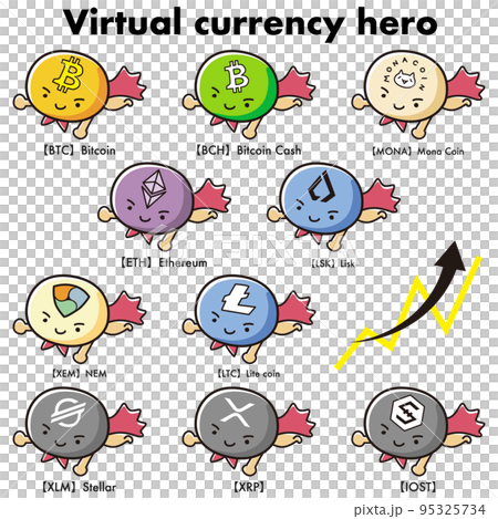 様々な種類の仮想通貨のヒーローのイラストセット 95325734