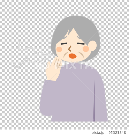 Elderly yawning 95325848