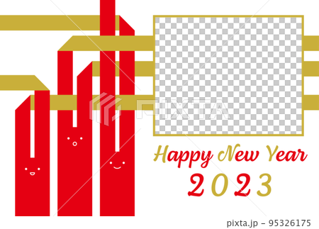Ribbon style rabbit design New Year's card 2023 Year of the Rabbit photo frame (red/beige) Ribbon style rabbit design New Year's card 2023 Year of the Rabbit photo frame (red/beige) 95326175