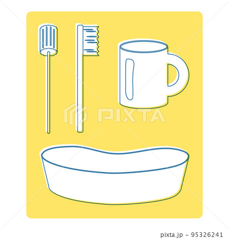 介護の口腔ケア用品 介護の口腔ケア用品 95326241