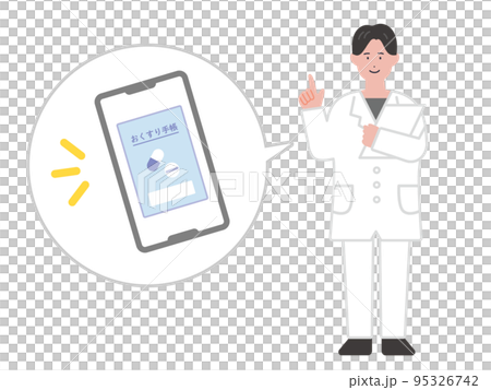 Medicine notebook smartphone app Illustration of a doctor explaining 95326742