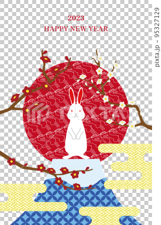 2023年兔年新年賀卡模板垂直 2023年兔年新年賀卡模板垂直 95327129